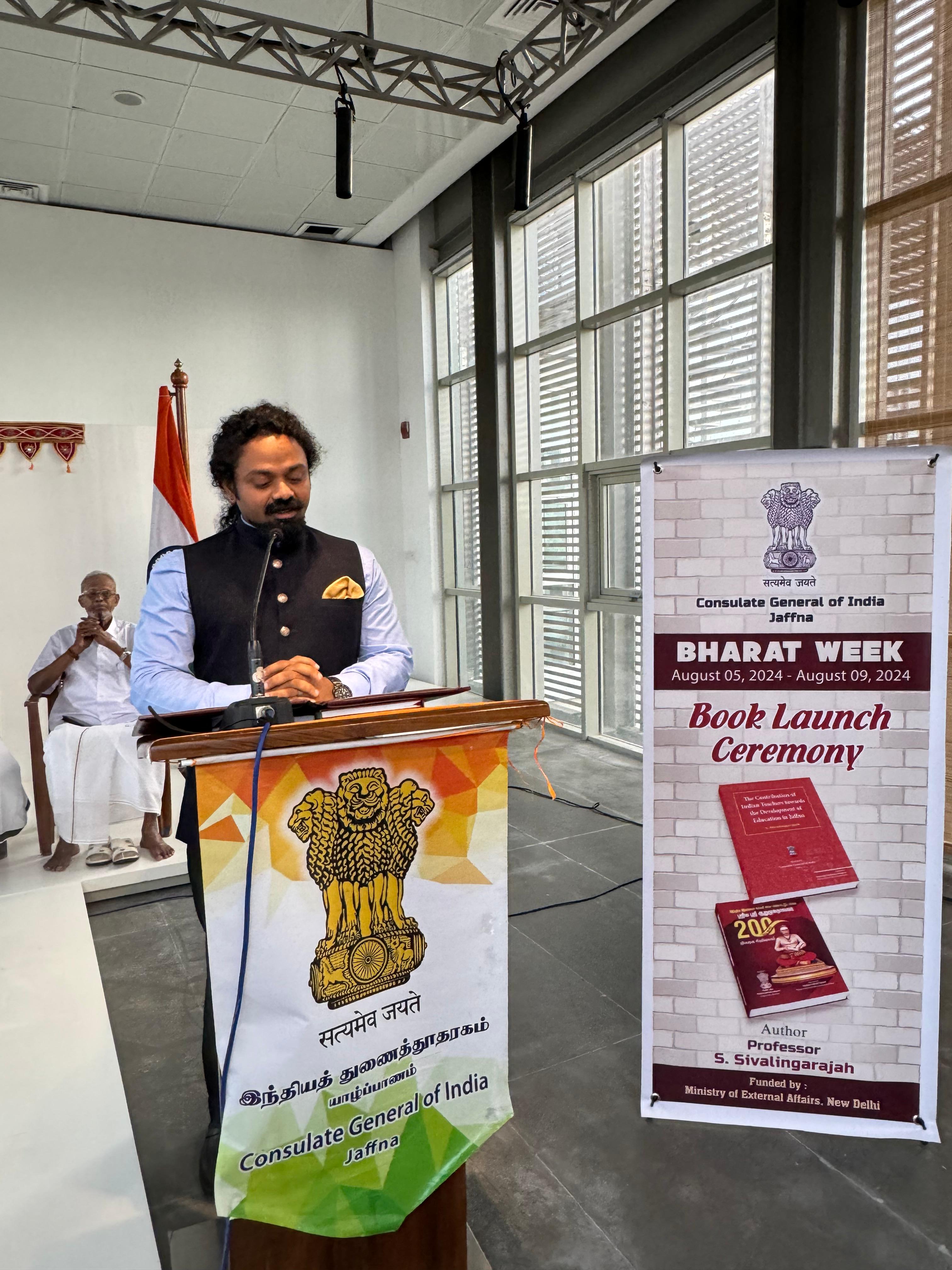 Book Launch Ceremony By CGI Jaffna As Part Of Bharat Week- 05 Aug, 2024